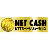 netcash